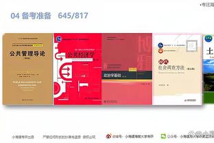 开云app官网登录入口手机版截图3